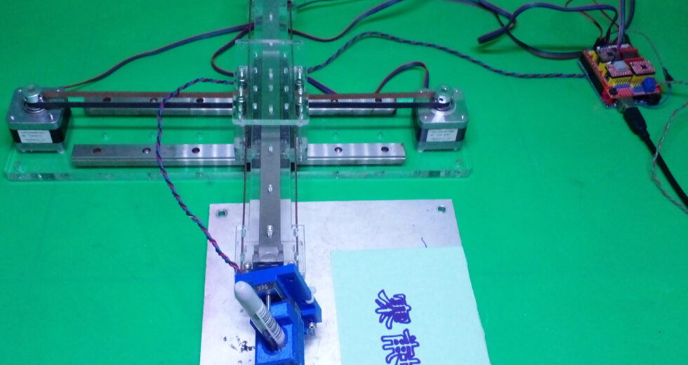 CoreXY Acrylic Plotter DIY Draw Homemade Arduino Laser Engraver